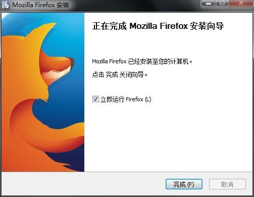 火狐浏览器手机版官网下载指南