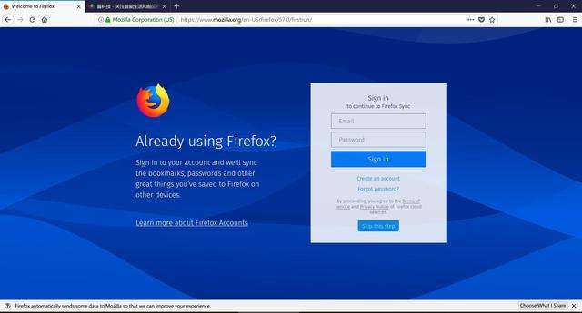 火狐Firefox更新：提升浏览体验的关键步骤